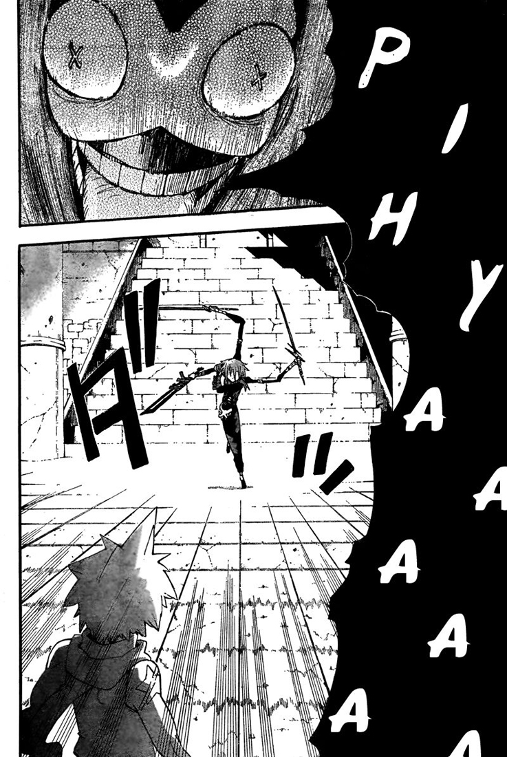 img Soul Eather 4